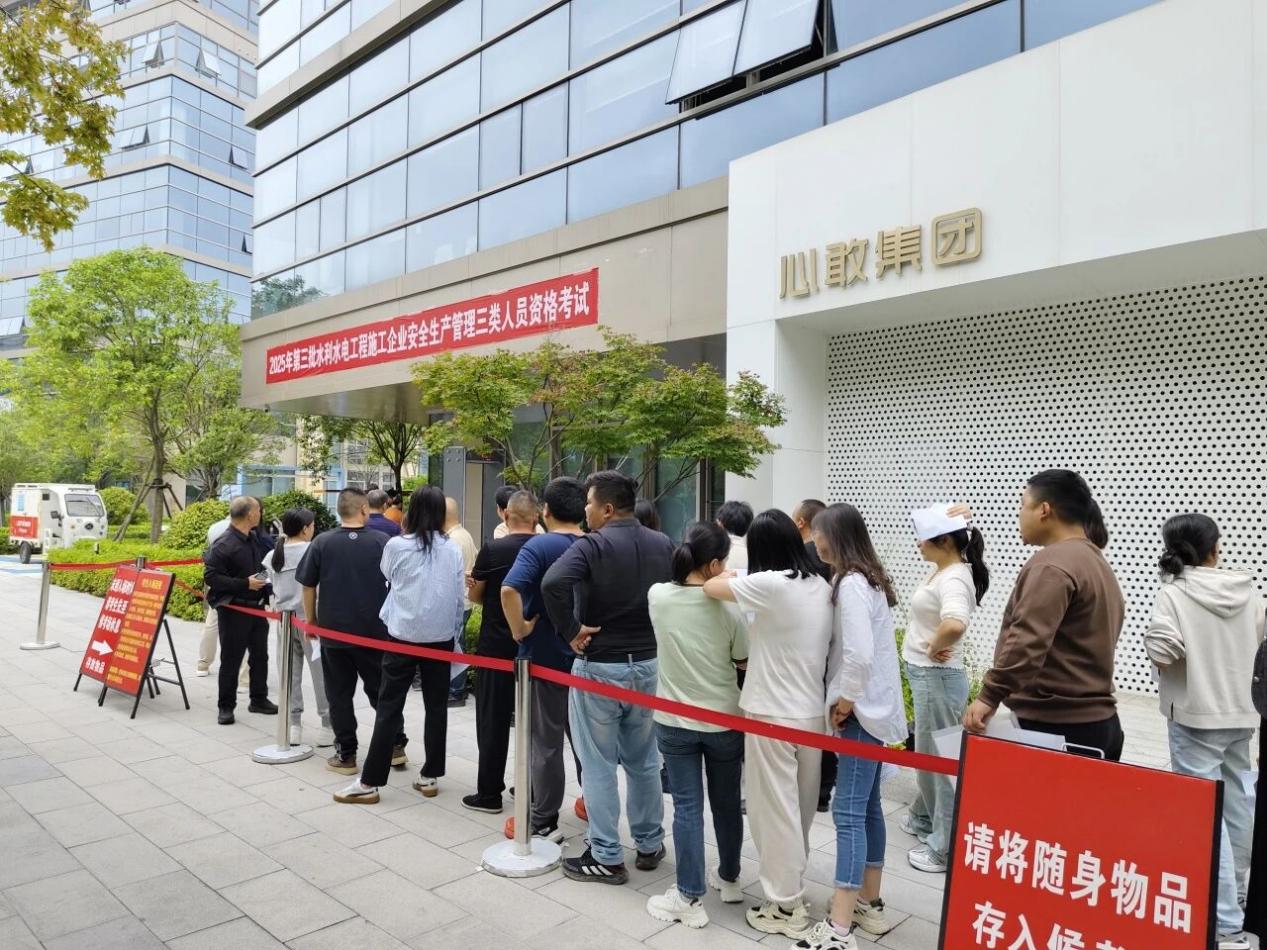 0c97e2abf296465f944201ebe1ad0a0b