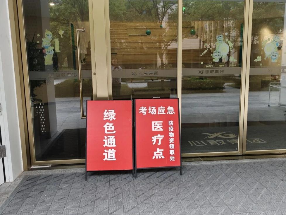 331912e80db354ce1fff1008a7242397