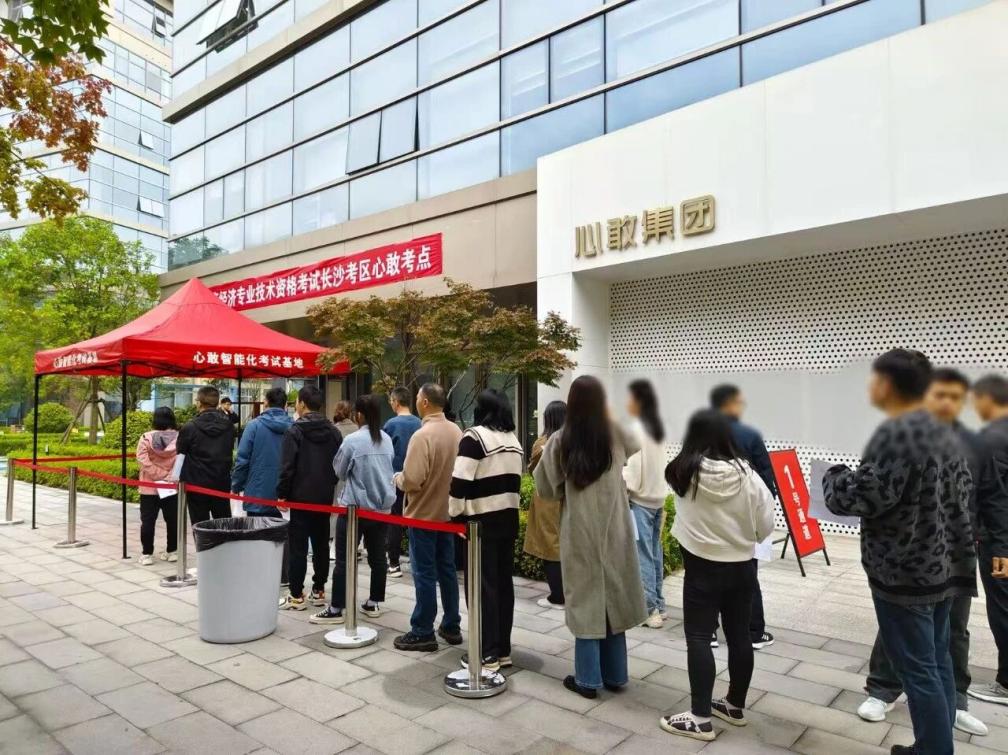 59204bee858a8a61a7de91db7f10a0a2