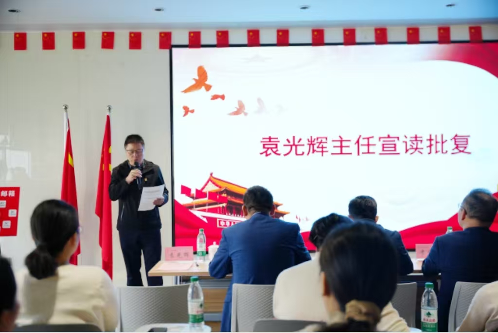 af21b3e7645191e7331257ffa5407eee