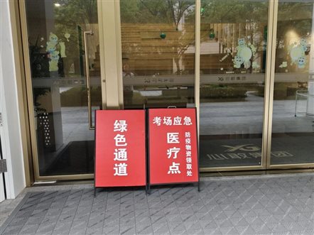 1740cb0b2881c47a253adfb2f4a4491c