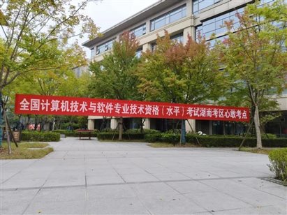 f2f5870e7c55762d6cc7f5925ea0a948