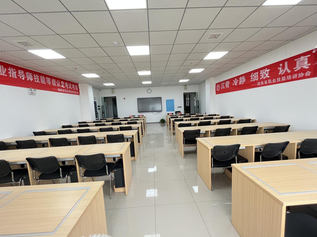 QQ图片20230224170142