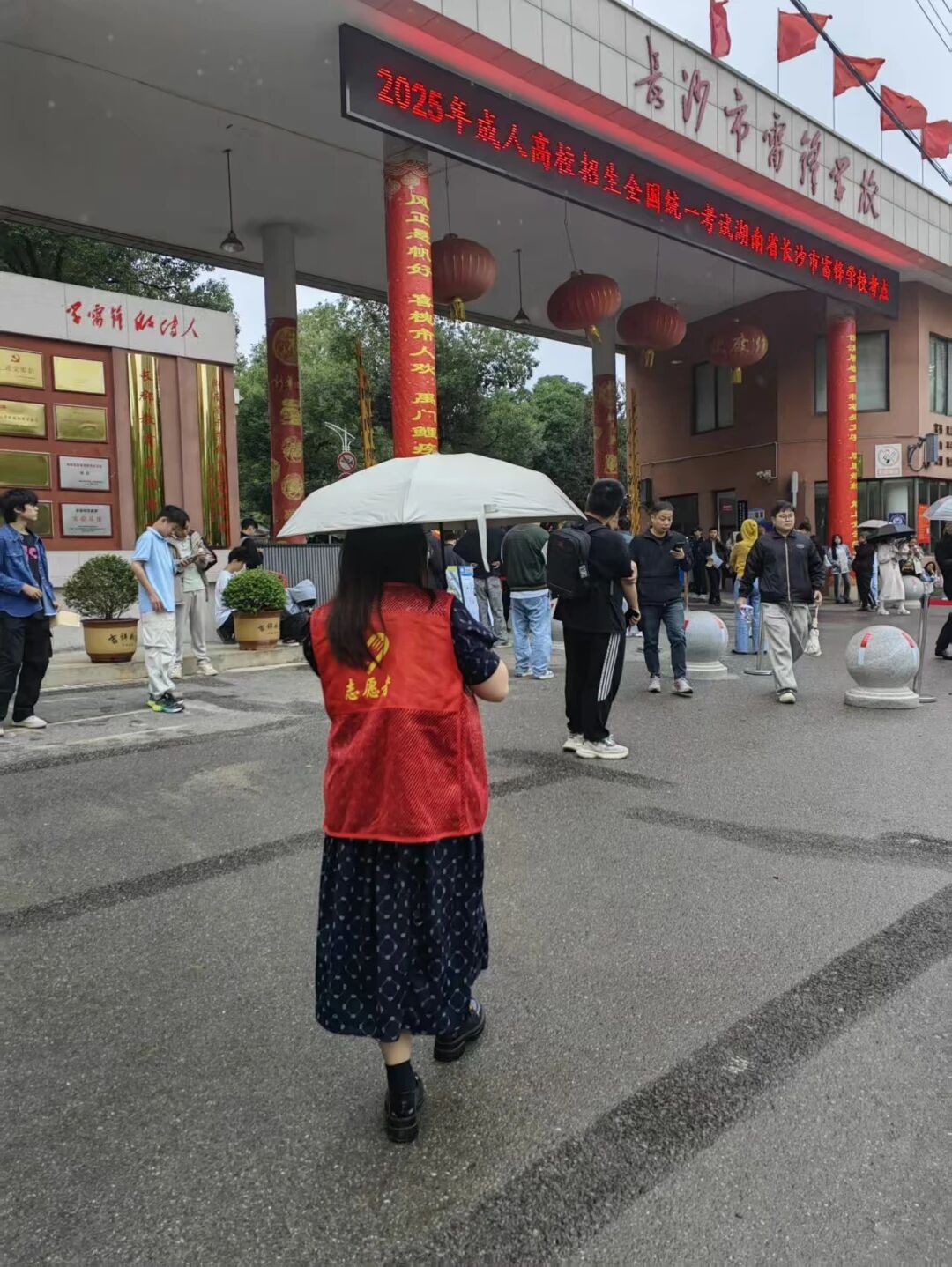 70eff0cd058f2cb2956400e83cccf62f