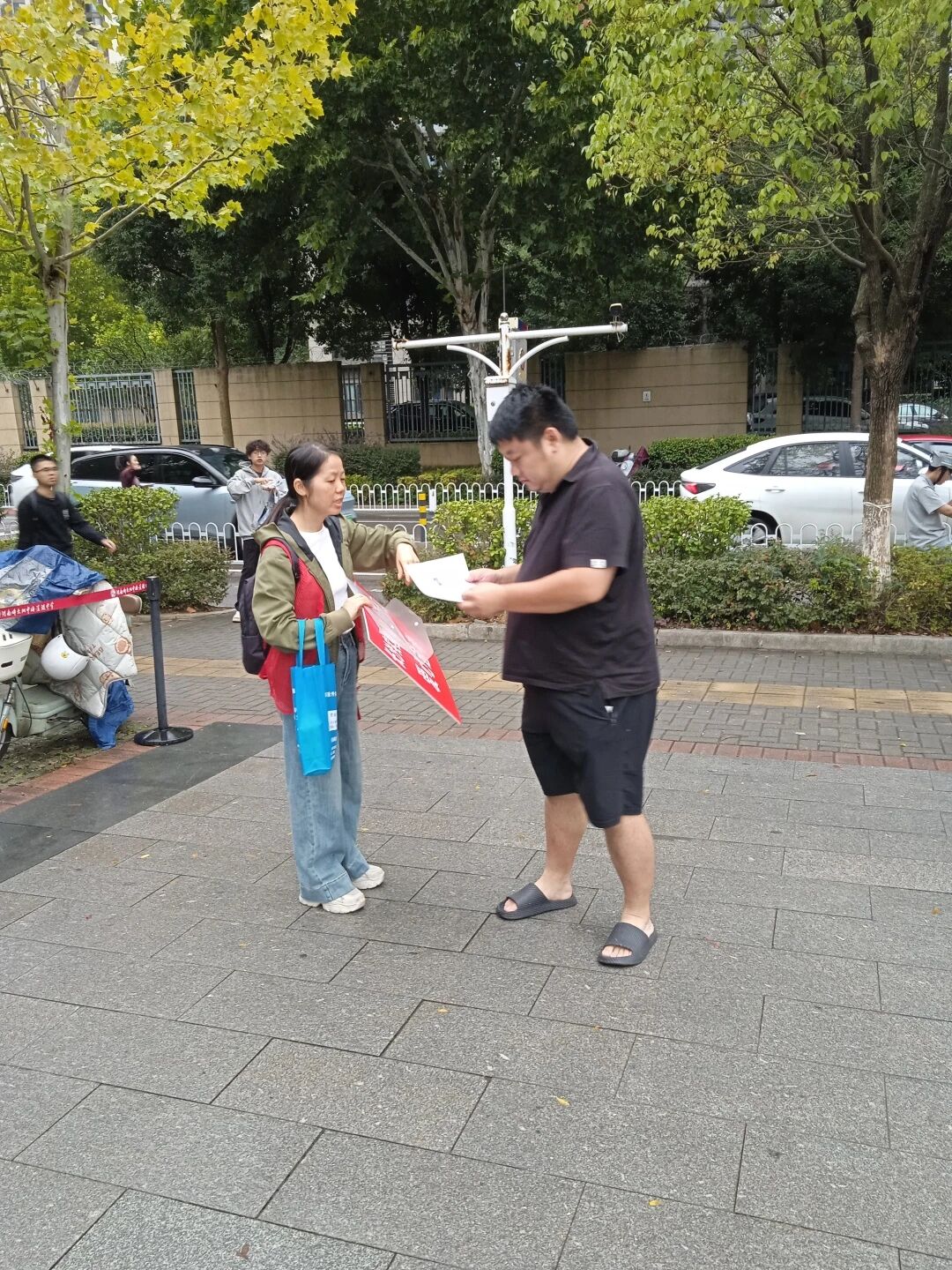 7d67cdaaeaee8e9849b72f728b2d8c91