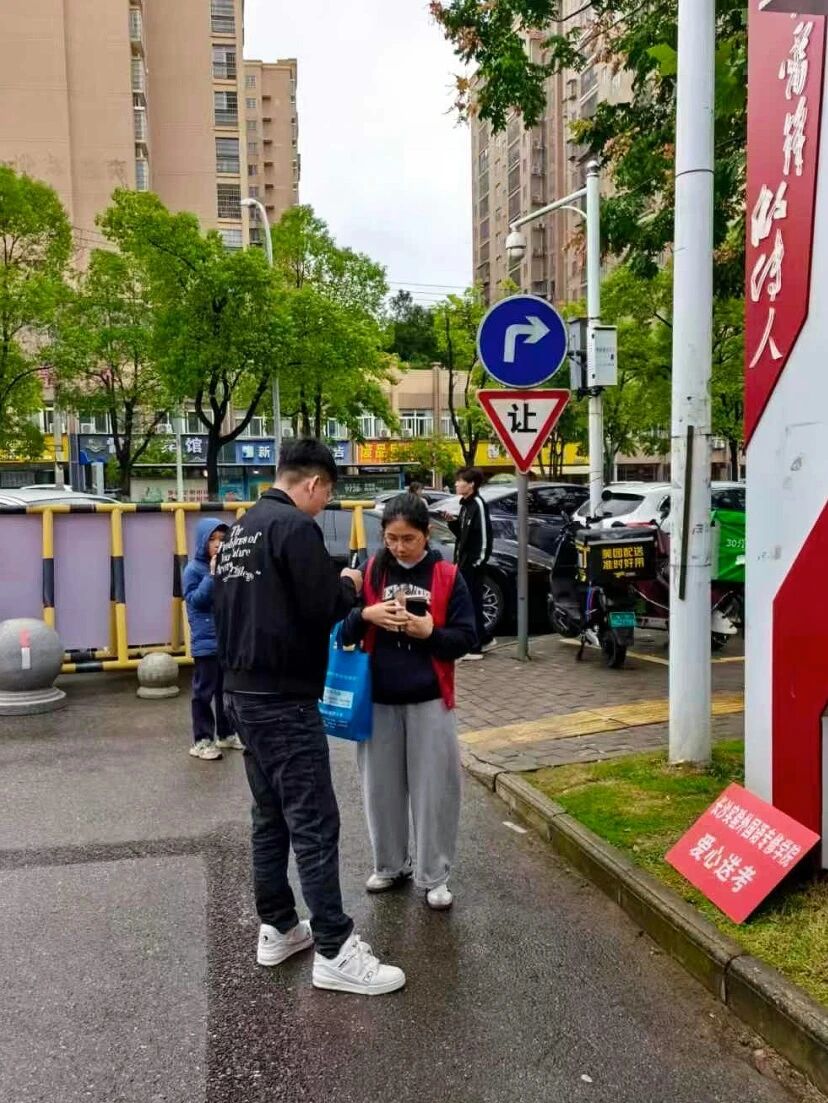 aeefa982eda95a0cc74e72f4c4a3d559