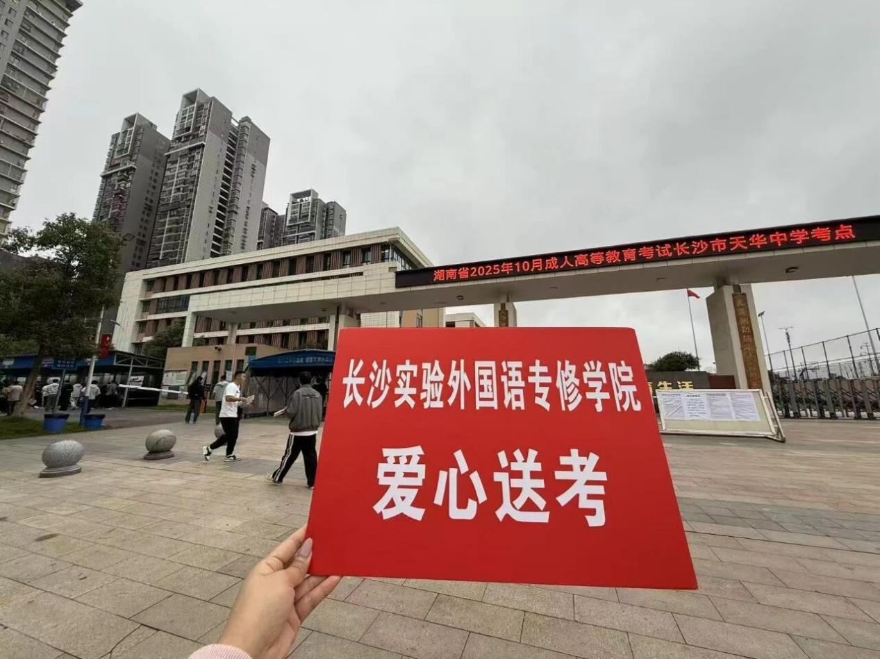 0554099bf2f28d204bb3c8ba9dd3e6f2