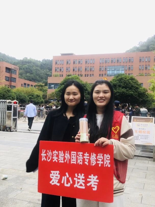 0e2b1b61762b4d0e1ab40ff9d9be1d71