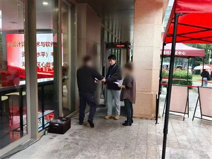 739f43227085b82c2ea27c3ca52a630f