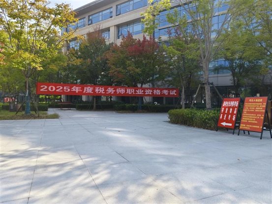 0780a05b16e86d09faa67bd0137ecb83