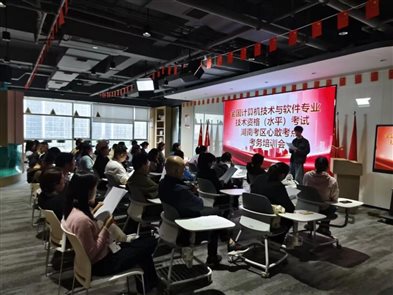 676f5862fcb3b37333ef0fbd798ed7cb